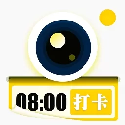 水印相机免费打卡拍照-灵动版