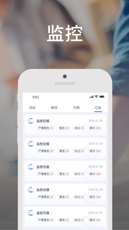 客e得