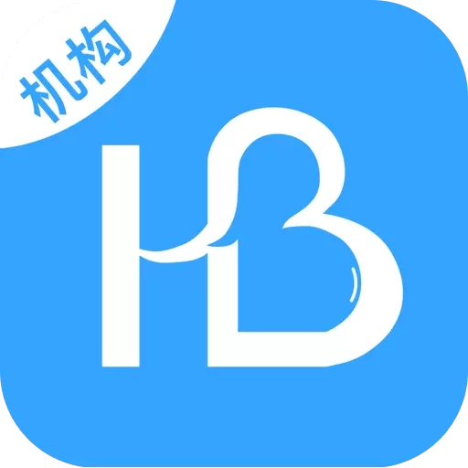 孕健康机构版