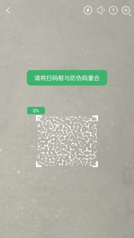 严帮