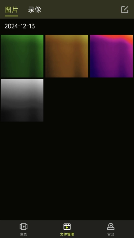 Pixfra Sight