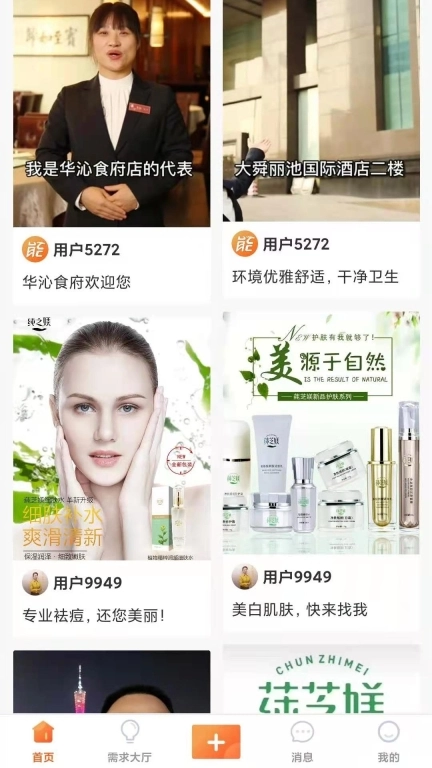 抖能