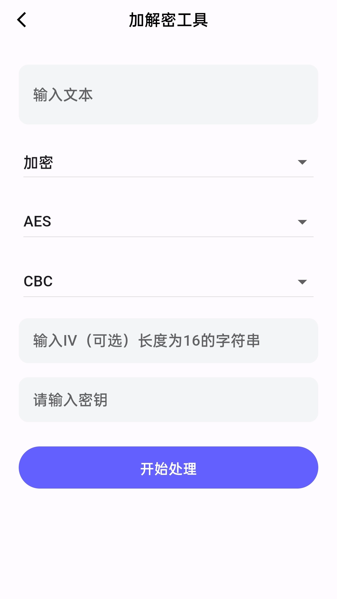 悦选集
