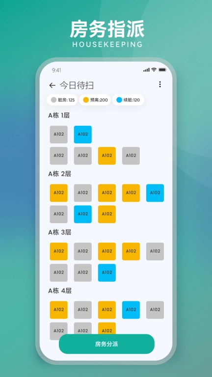 智沄+