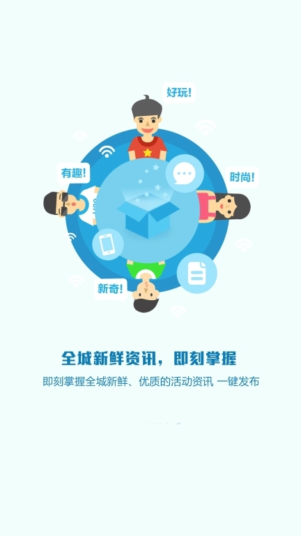 庄料