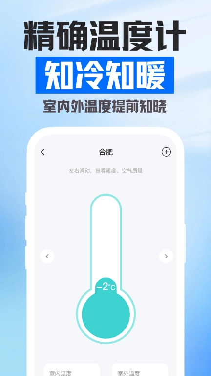 放大镜阅读