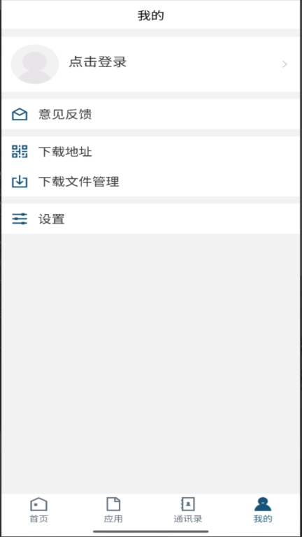 泸医器械职院