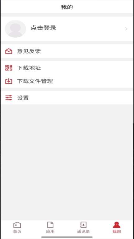广州华夏教育