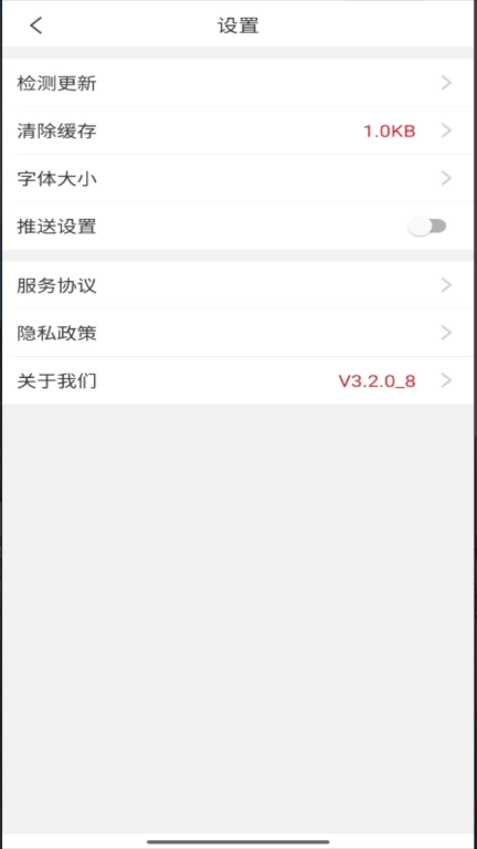 广州华夏教育