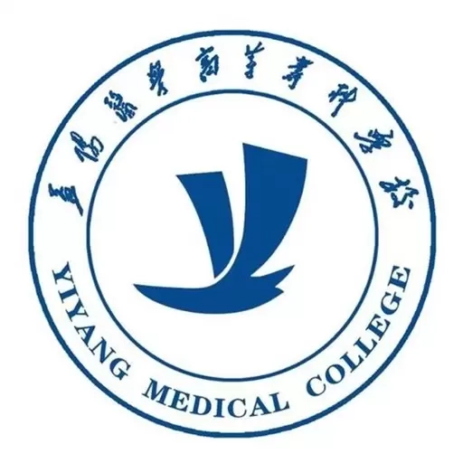 智慧益阳医专