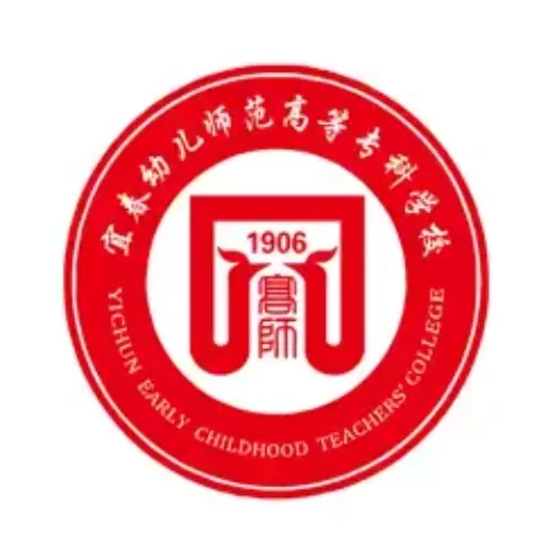 i宜春幼专