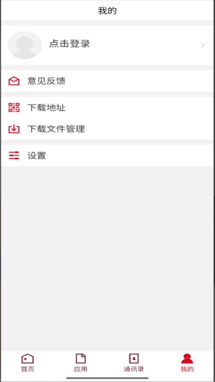 i宜春幼专