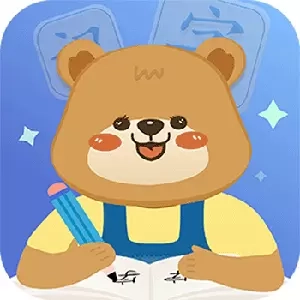 育蒙识字