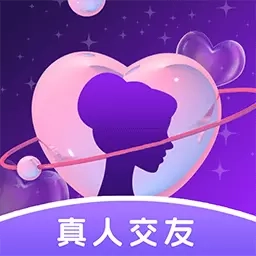 月夜伴聊视频聊天交友-同城约会