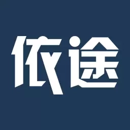 依途在线-AI汽车定位
