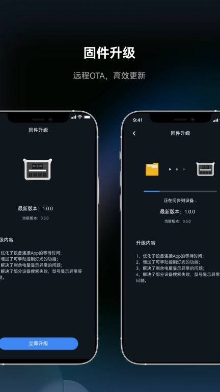 平创数能