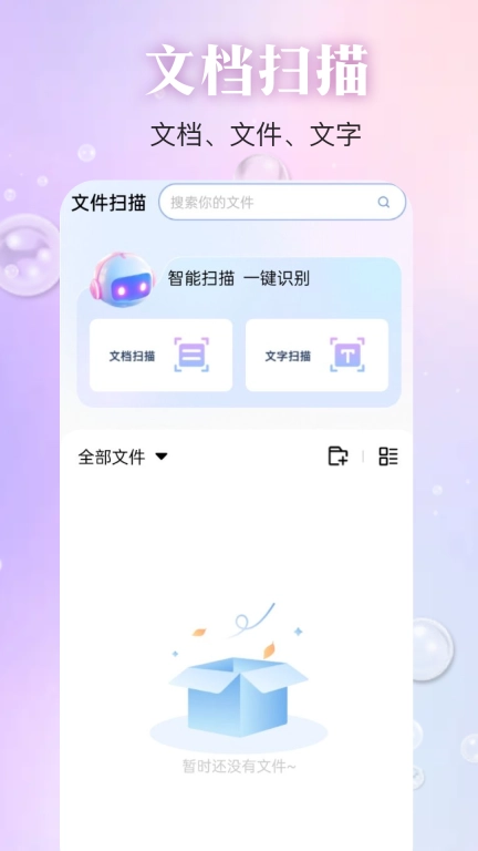 Whatsppt