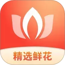茉莉鲜花