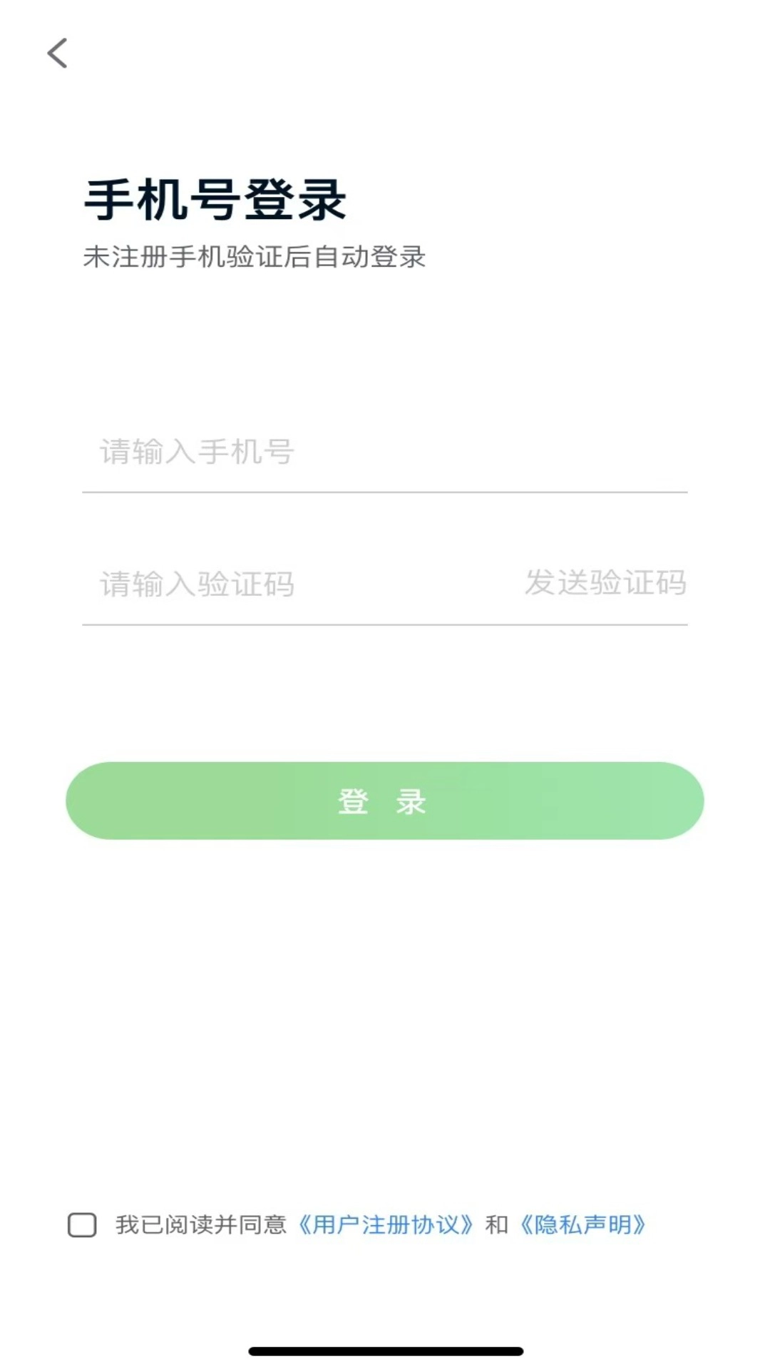 AI讲作业
