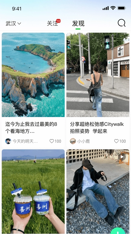 孤鸽