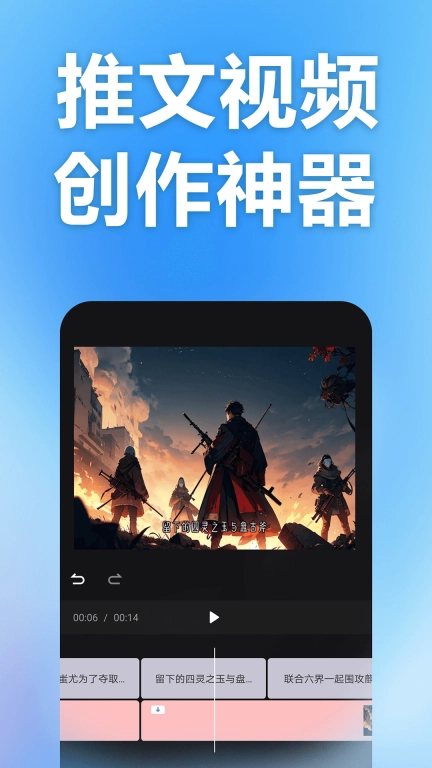 云推巨量-轻松创作快乐变现