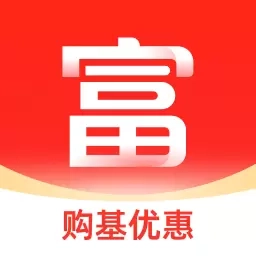 富国富钱包