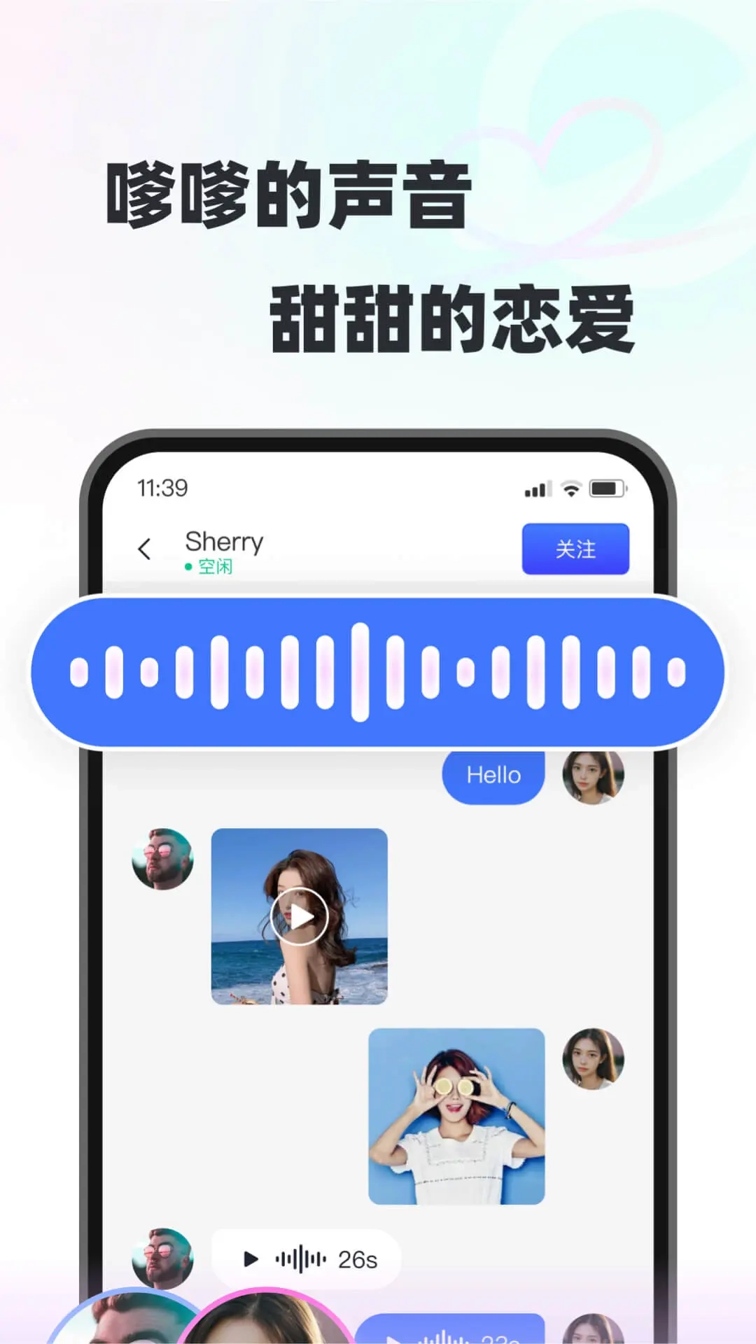 甜岛
