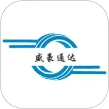 盛豪通达司机端