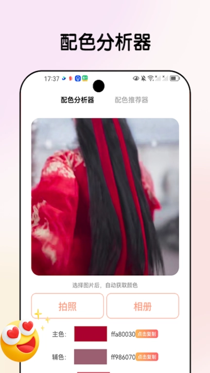 云影乐看