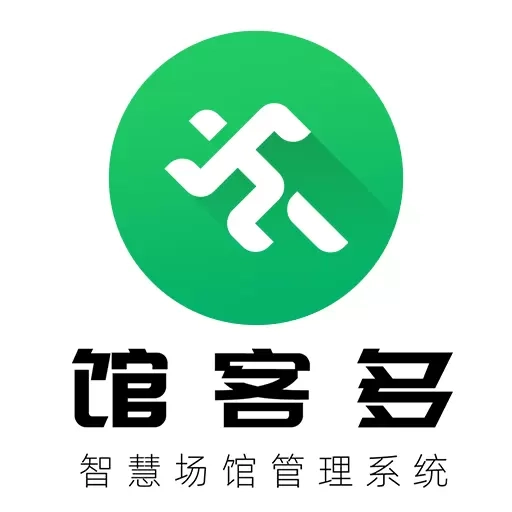 馆客多体育场馆系统