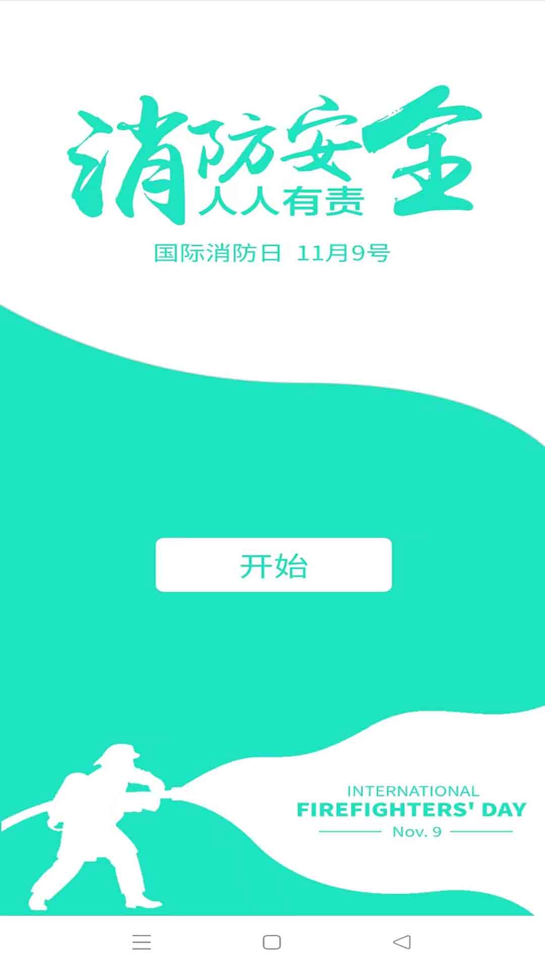 瀚羽程序-瀚羽