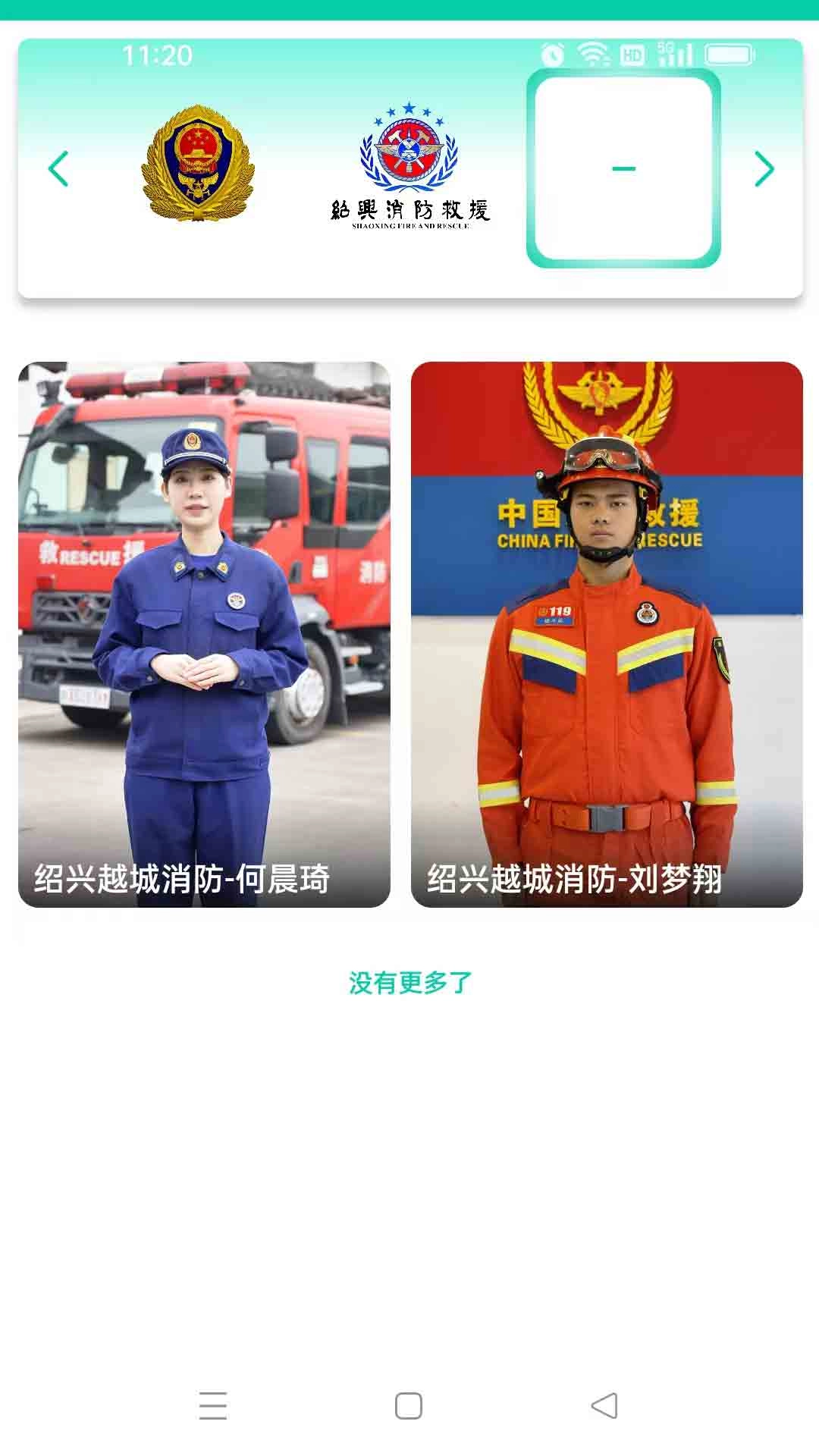 瀚羽程序-瀚羽