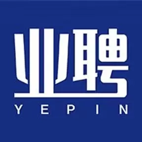 业聘