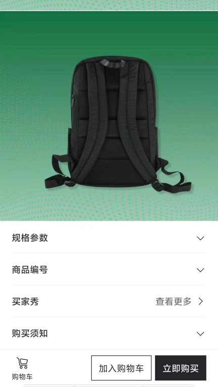 常发智农