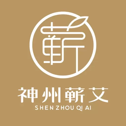神州蕲艾
