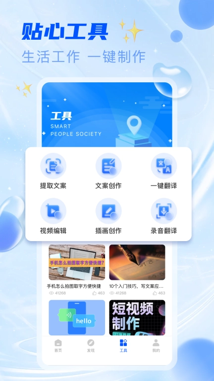 合家兴