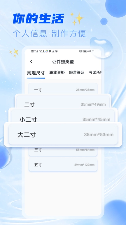 合家兴