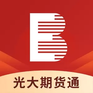 光大期货通-期货开户