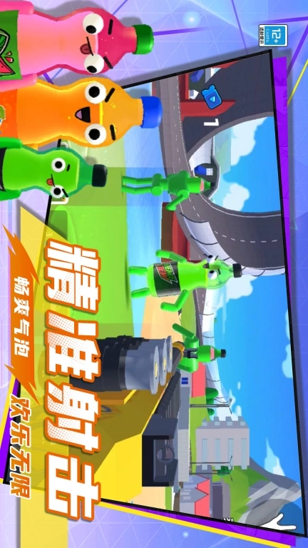 迷你沙盒世界