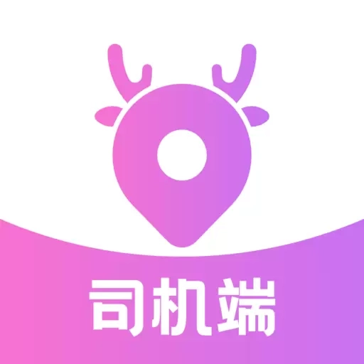 全民代驾