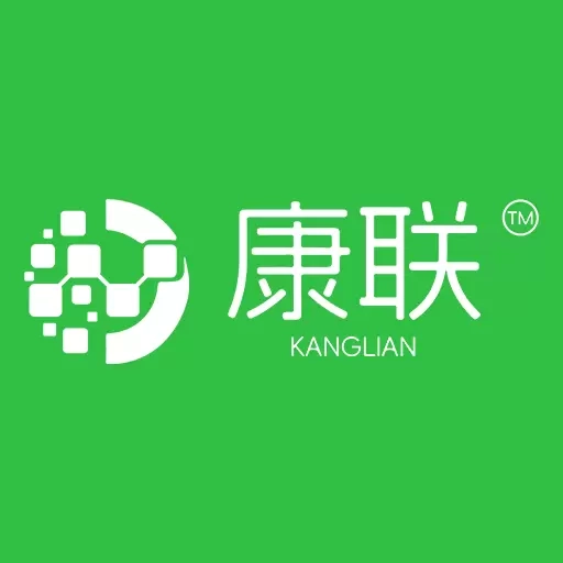 康联