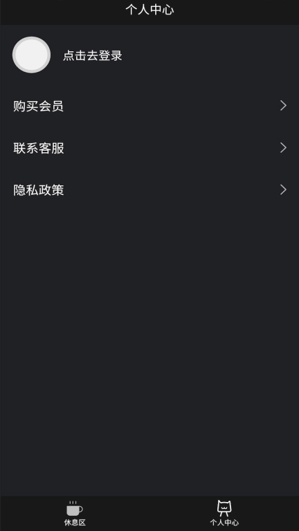 轻瑜