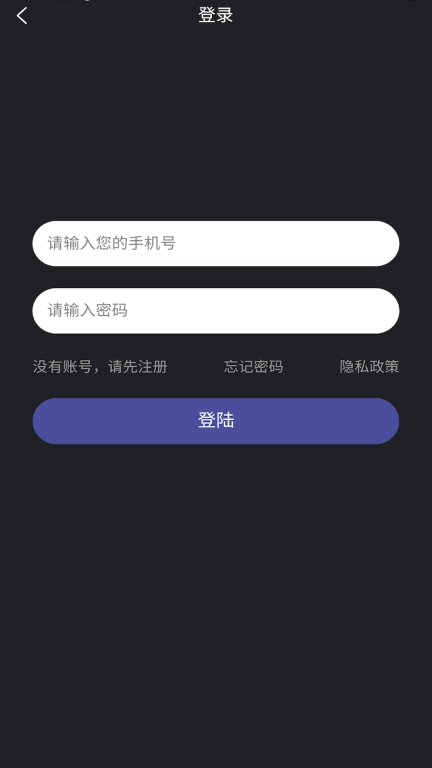 轻瑜