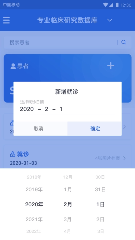 MillionShot