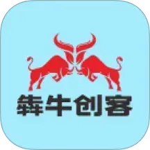 犇牛创客