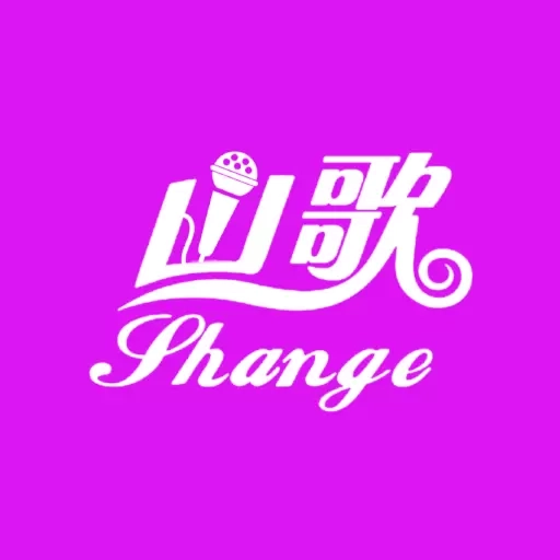 山歌宝典