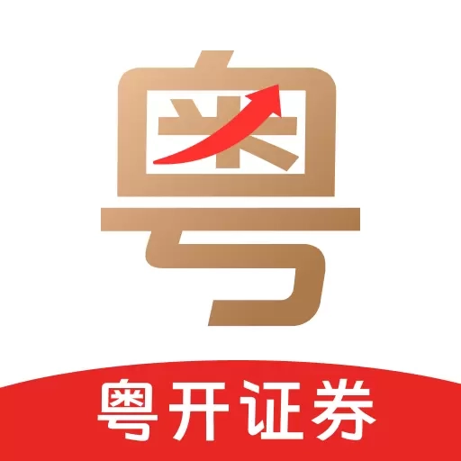 粤管家