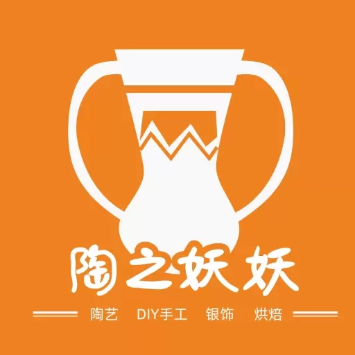 陶之妖妖