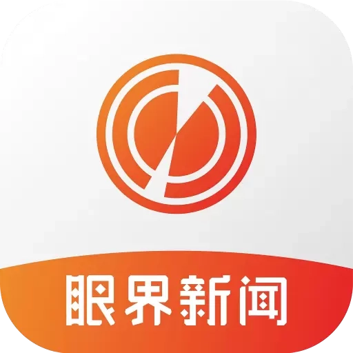 眼界新闻