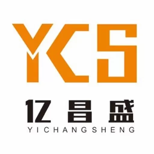 亿昌盛-原材料计算器
